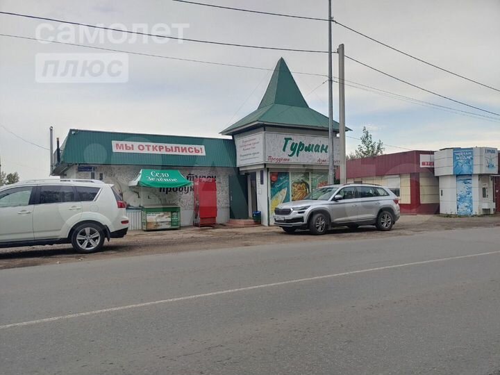 Продам торговое помещение, 69.8 м²