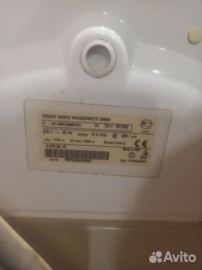 Стиральная машина бу bosch на запчасти