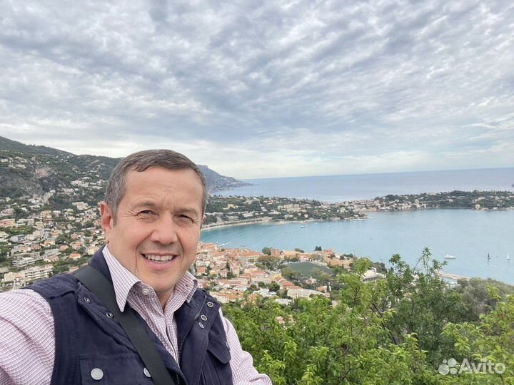 Франция - Недвижимость