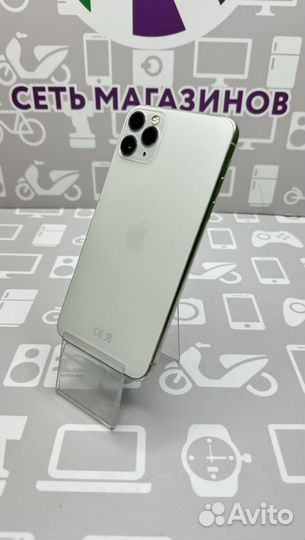 iPhone 11 Pro Max, 256 ГБ