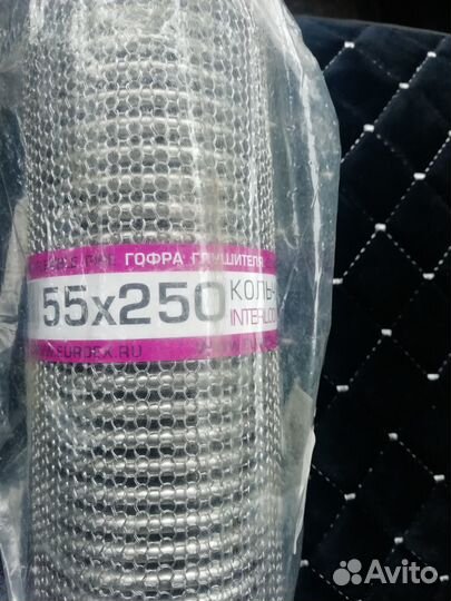 Гофра глушителя