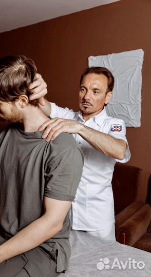 Массаж лечебный спины