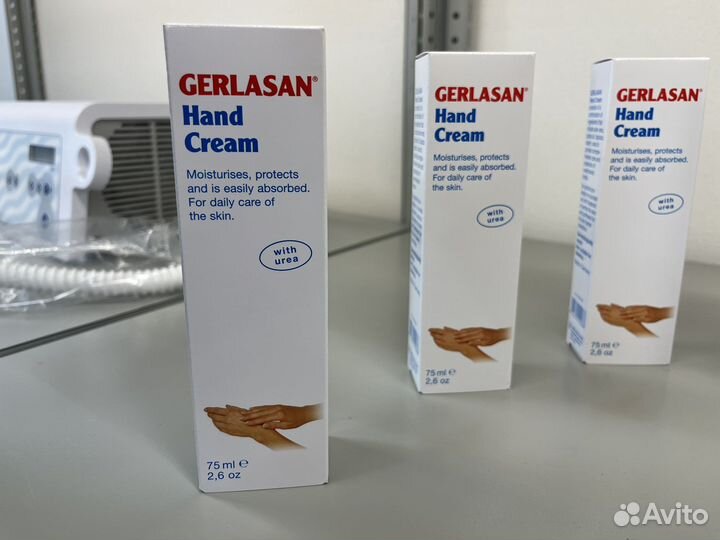 Gehwol крем «для рук gerlasan»