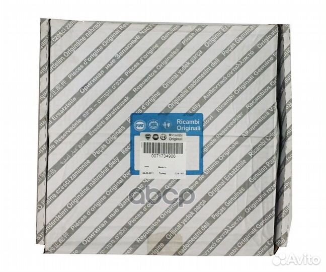 Сцепление компл. 71734906 Fiat/Alfa/Lancia