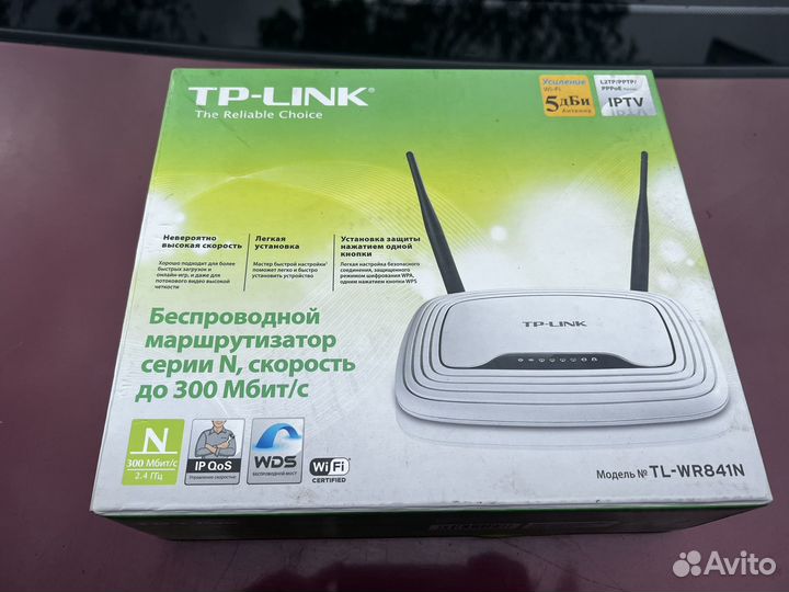 Wifi роутер tp link tl-wr841n