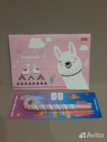 Подарочный набор 