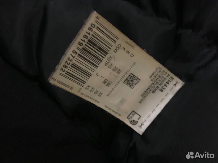 Оригинальный пуховик Adidas Neo