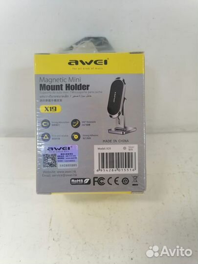 Держатель мобильного телефона Awei X19 Silver