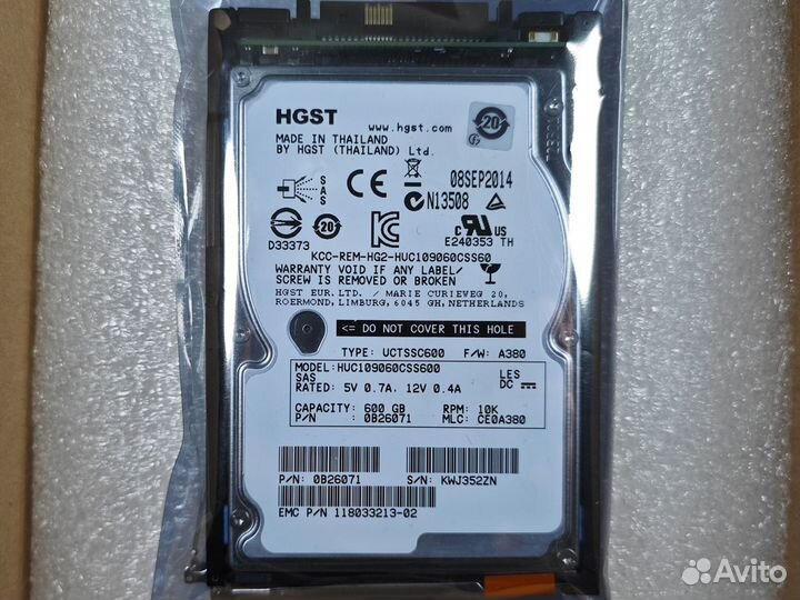 Жесткий диск EMC 005050344(Hgst) 600GB SAS 2.5