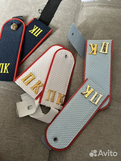 Форма полицейского класса