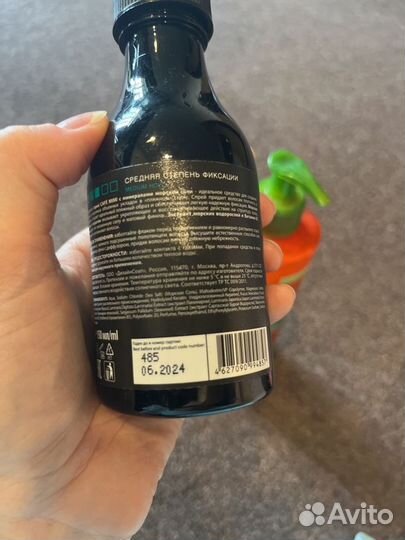 Средства для волос, спрей cafe mimi, крем garnier