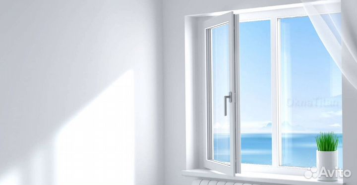Пластиковые окна