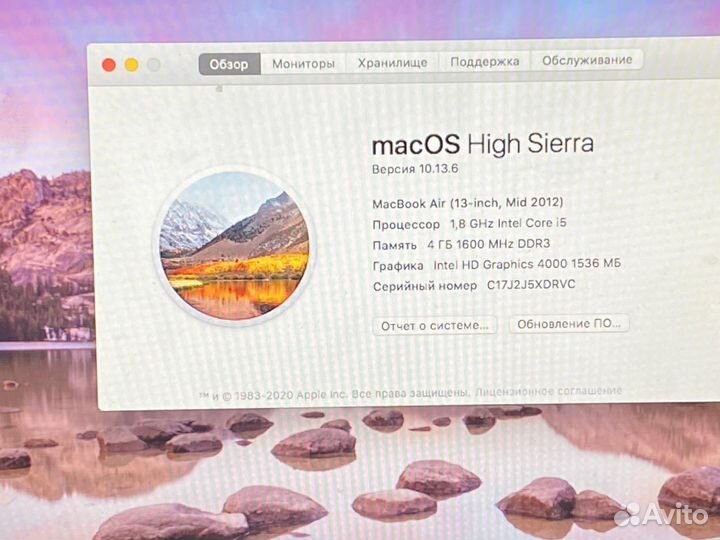 Apple Macbook air 13