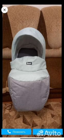 Коляска 2 в 1