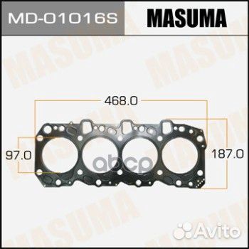 Прокладка гбц Toyota Land Cruiser Prado 93-00