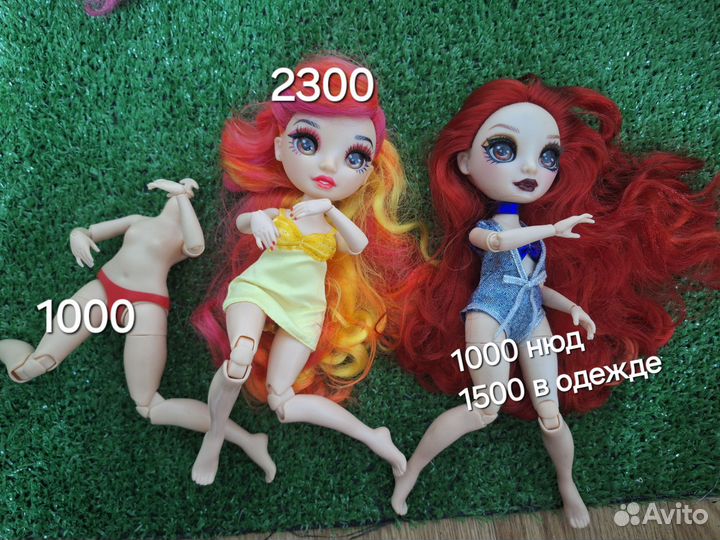 Торг лот bratz rainbow high winx ever after high