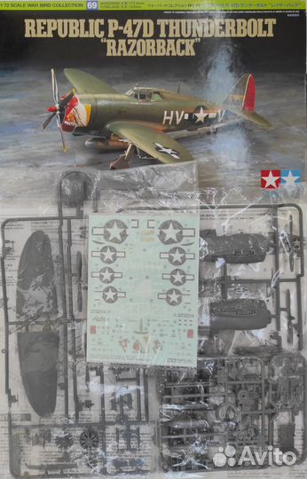 Авиация модели 1/72