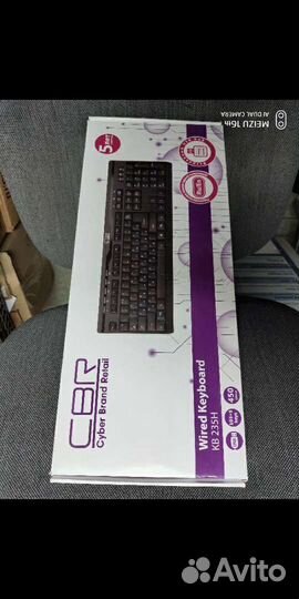 Клавиатура CBR KB-235H, 104+8доп.кл.,2 USB порта