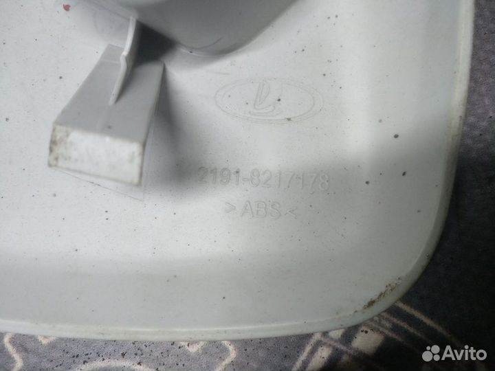 Накладка ремня безопасности Лада 2191 Гранта