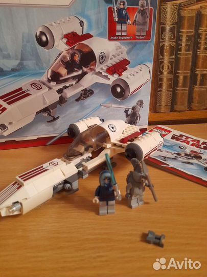 Lego star wars. 8085