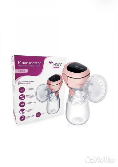 Молокоотсос электрический