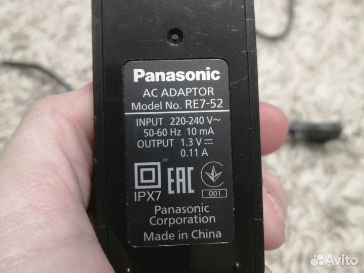 Зарядка для panasonic