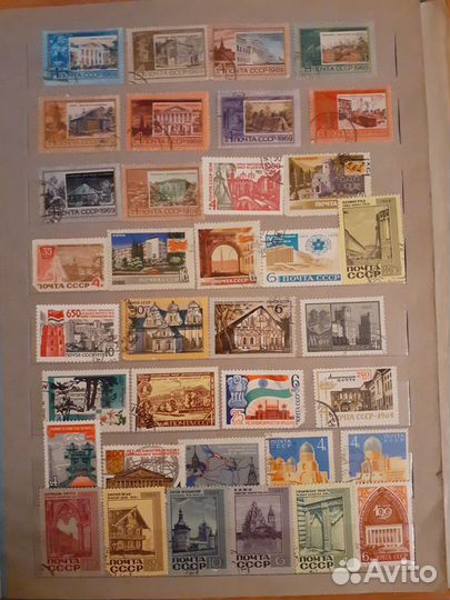 Большая коллекция марок 1960-е - 1970-е. 670 шт