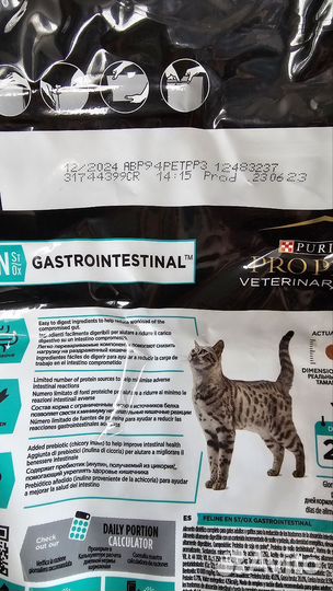 Gastrointestinal ProPlan для кошек 1,5кг и влажный