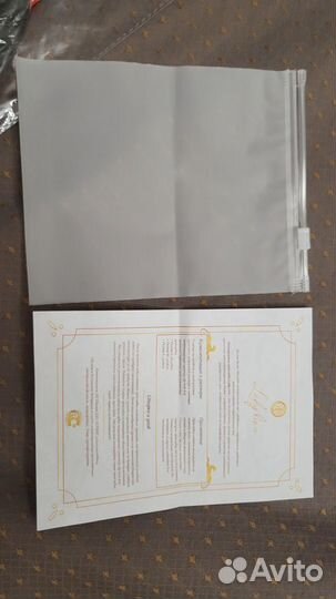 Многоразовые прокладки L