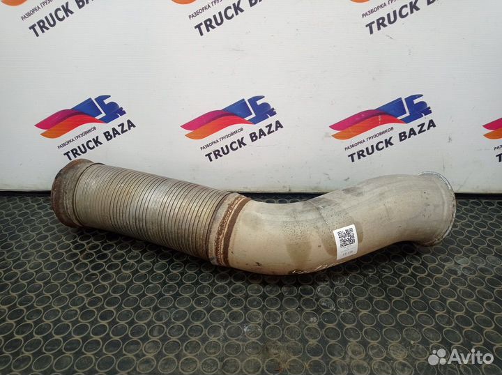 Приемная труба глушителя