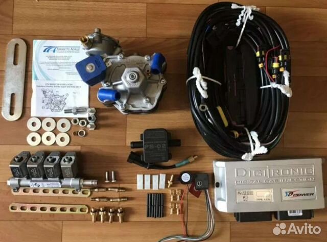 Газ на Авто