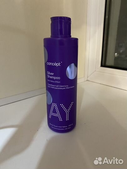 Краска для волос