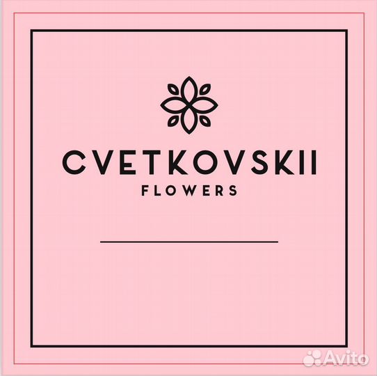 Цветы букеты с доставкой, Гипсофила