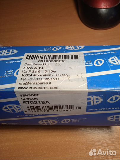 Лямбда-зонд на Субару