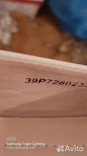 Балетки натуральная кожа 38.5