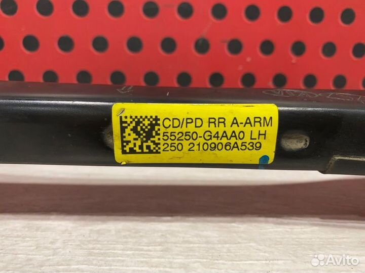 Рычаг задний левый Kia Proceed seurpj721 G4LH 1.5