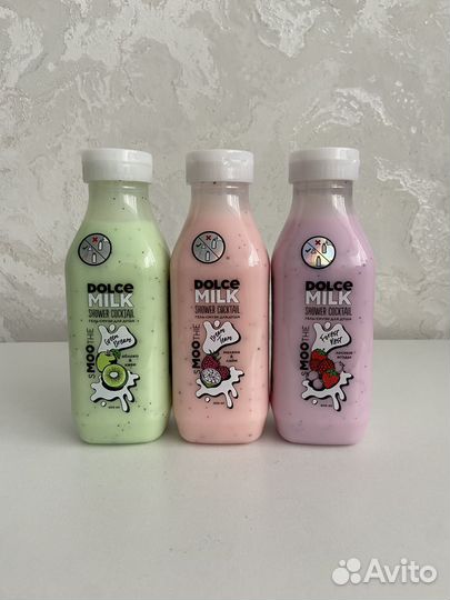 Косметика Dolce Milk