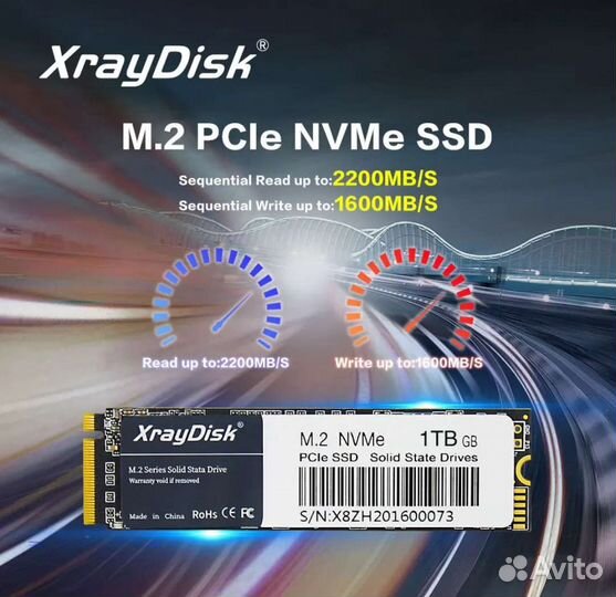 XrayDisk ssd M.2 PCIe nvme 1TB (новый, запечатан)