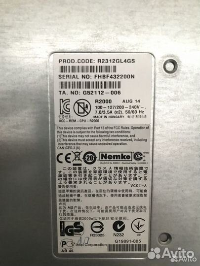 Сервер Intel R2312GL4GS 64Gb 2U