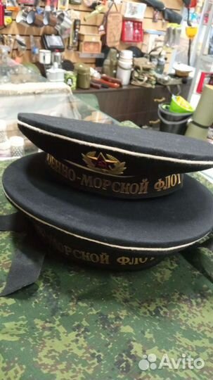 Бескозырка вмф