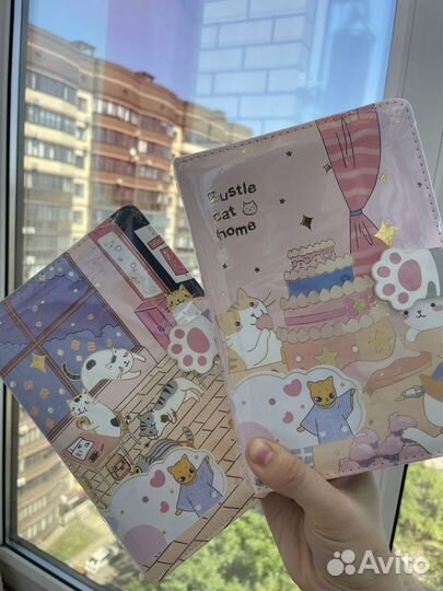 Канцтовары