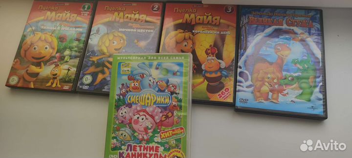 Dvd диски мультфильмы