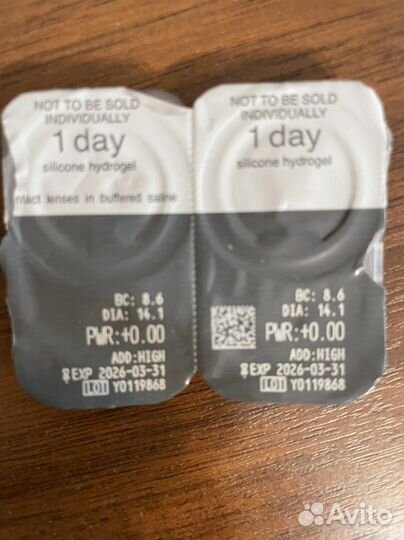 Линзы мультифокальные нулевки