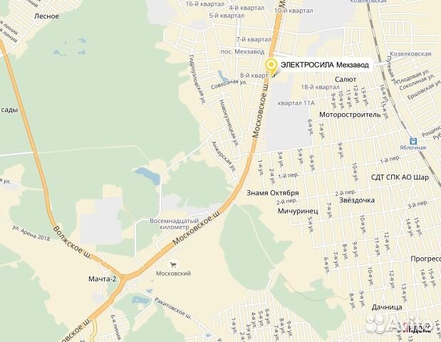 Триммер электрический Парма эт-1500 н