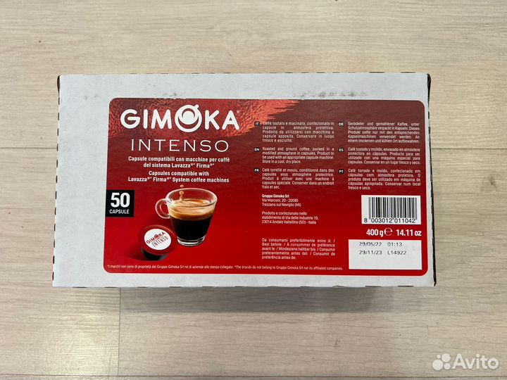 Капсулы Gimoka формат Lavazza Firma