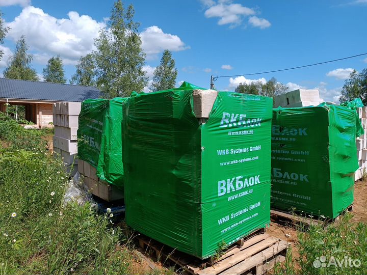 Газоблок