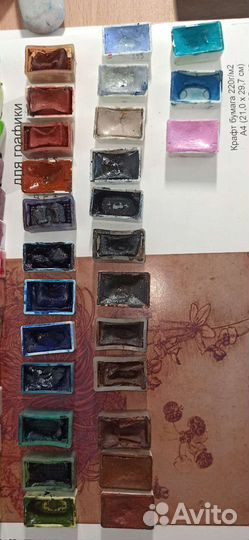 Продам акварель 