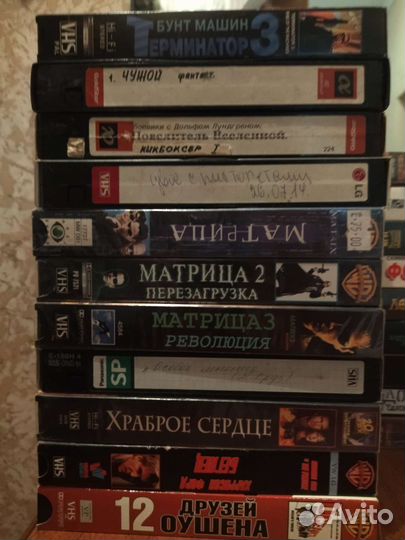 Видеокассеты с фильмами