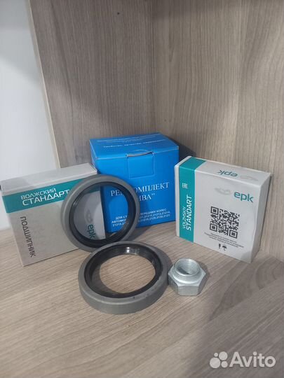 Ремкомплект передней ступицы 2121-23