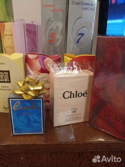 Винтаж Шахразада,Мистика, Кредо,Канон, Анонс